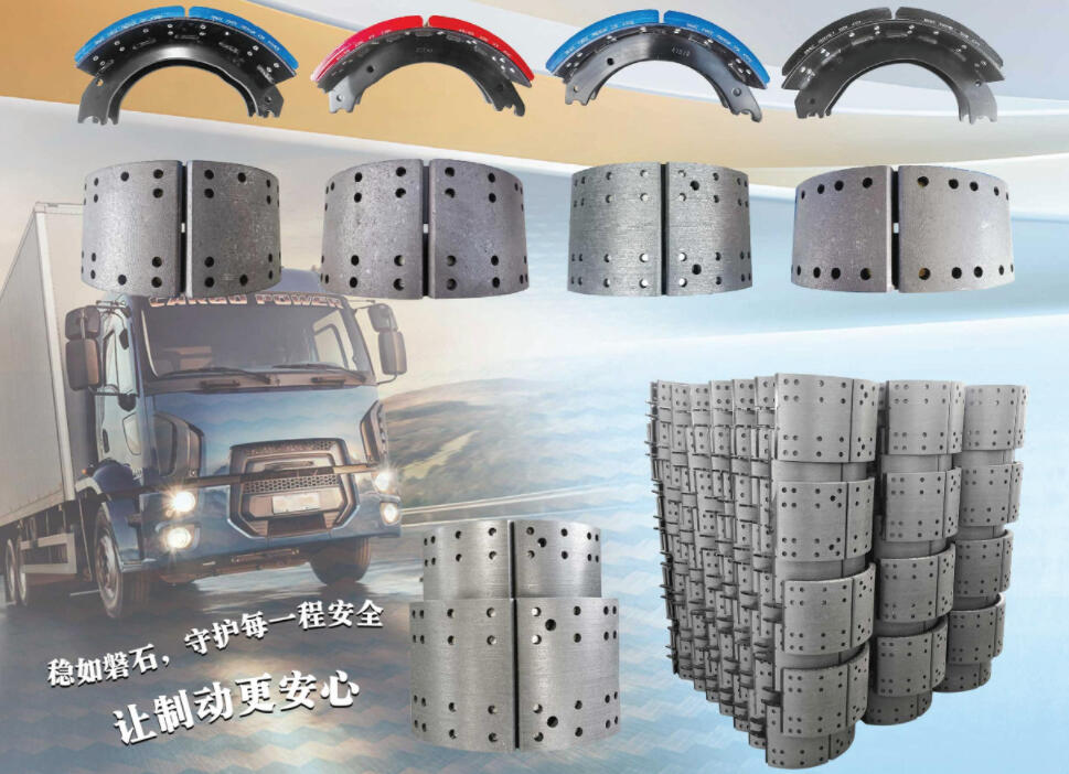 truck brake pads